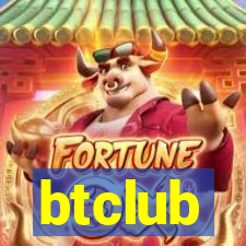 btclub