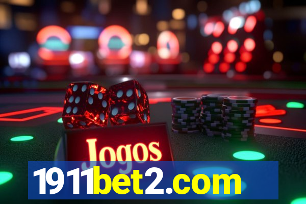 1911bet2.com