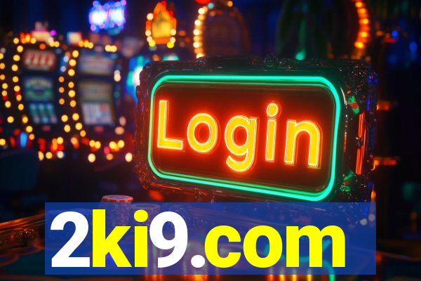 2ki9.com