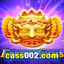 cass002.com