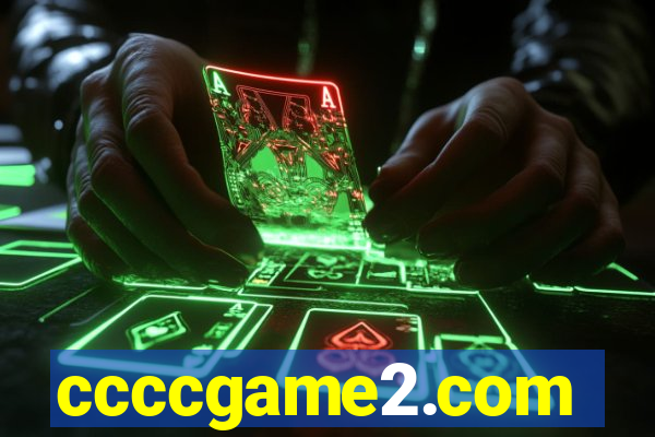 ccccgame2.com