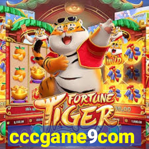 cccgame9com