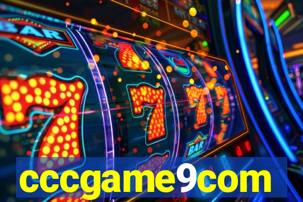 cccgame9com