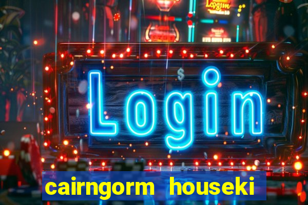 cairngorm houseki no kuni