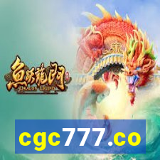 cgc777.co
