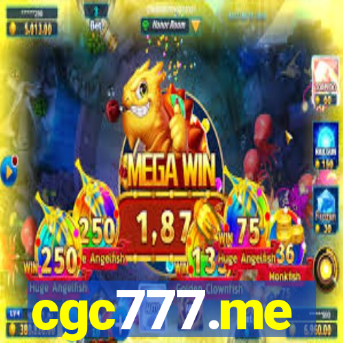 cgc777.me