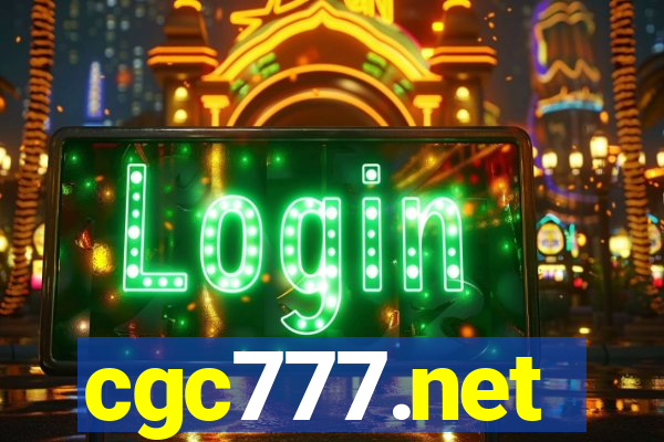 cgc777.net