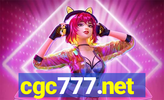 cgc777.net