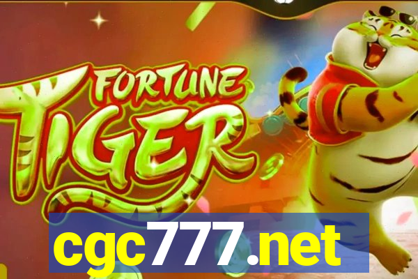 cgc777.net