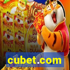 cubet.com