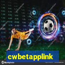 cwbetapplink