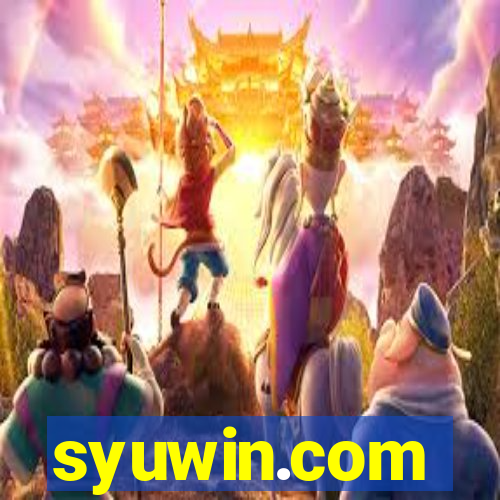 syuwin.com
