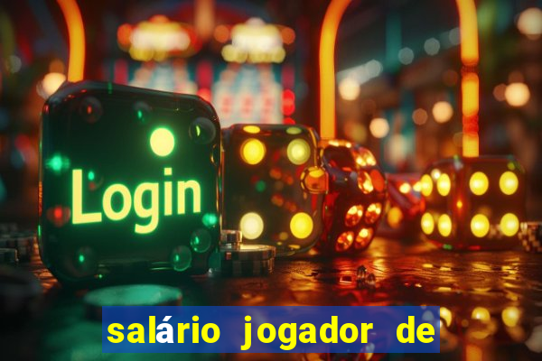 salário jogador de vôlei lucarelli