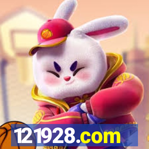 121928.com