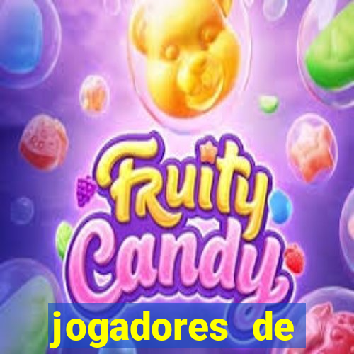 jogadores de futebol famosos nus