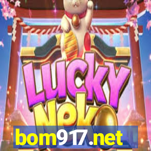 bom917.net