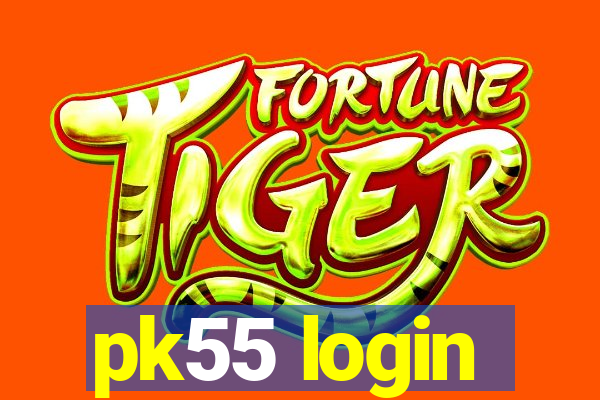 pk55 login