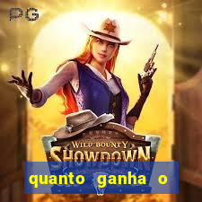 quanto ganha o santos do programa do ratinho