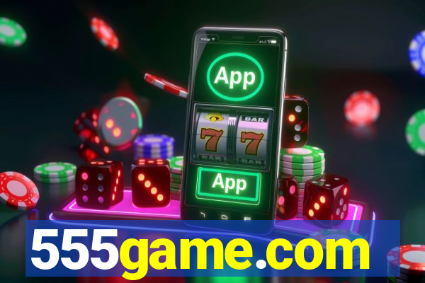 555game.com