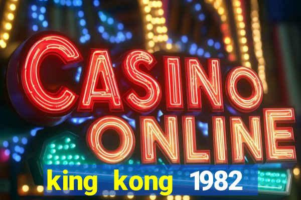 king kong 1982 elenco king kong 1982