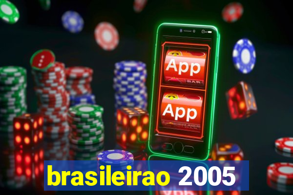 brasileirao 2005