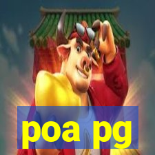 poa pg