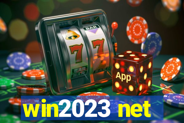 win2023 net