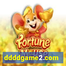 ddddgame2.com