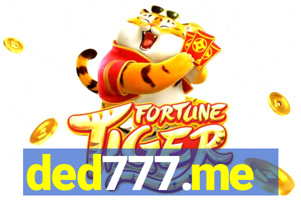 ded777.me