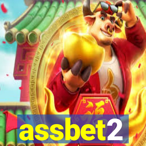 assbet2