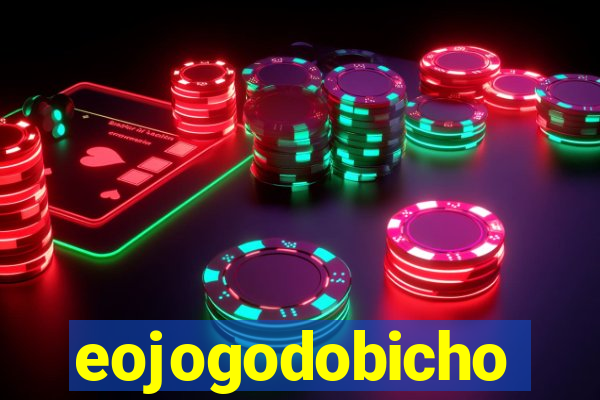 eojogodobicho