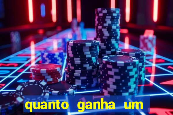 quanto ganha um narrador de futebol profissional