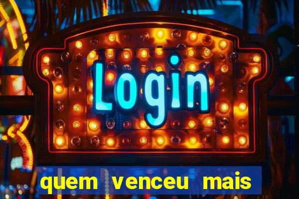 quem venceu mais finais entre flamengo e botafogo