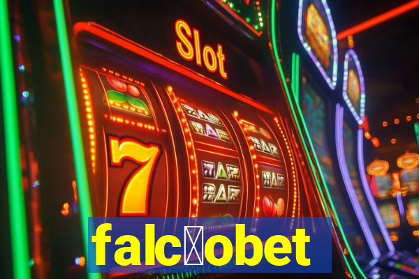 falc茫obet