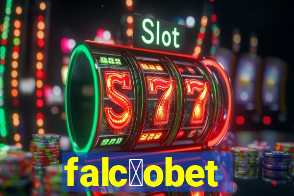 falc茫obet
