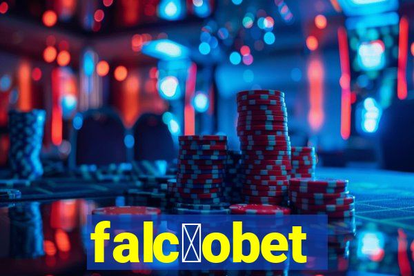 falc茫obet