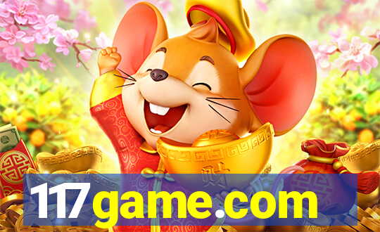117game.com