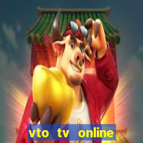 vto tv online futebol sportv