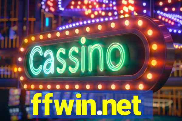 ffwin.net