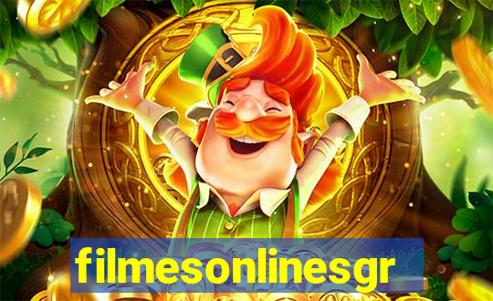 filmesonlinesgratis.org