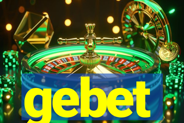gebet