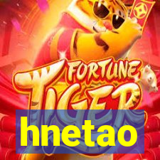 hnetao
