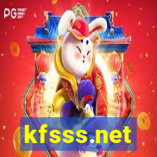 kfsss.net