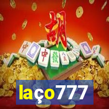 laço777