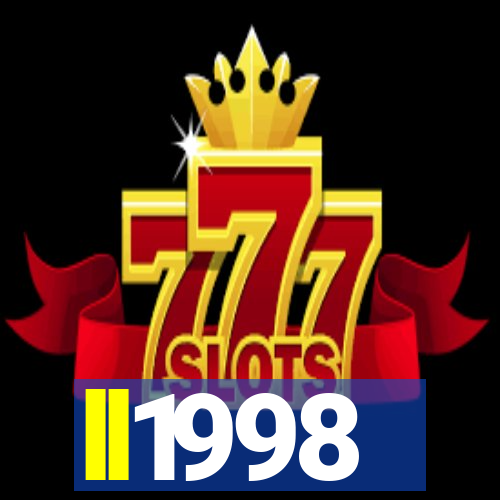 ll1998