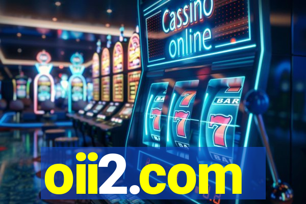 oii2.com