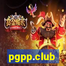 pgpp.club