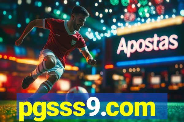 pgsss9.com