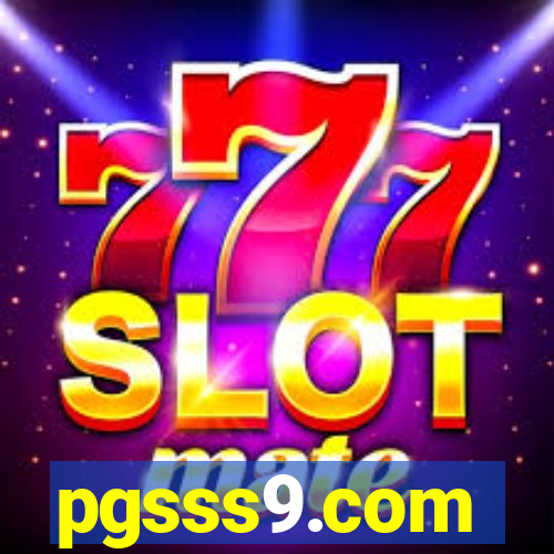 pgsss9.com