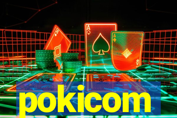 pokicom